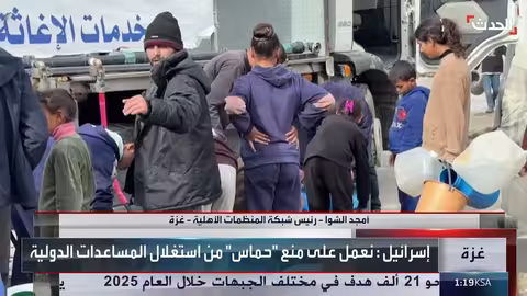 تحذير من تدهور إنساني بغزة بعد وقف إسرائيل عمل المنظمات الإنسانية