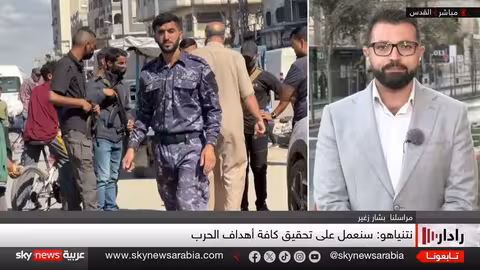 غزة: تصعيد إسرائيلي وتخطيط لقوة دولية ردًا على إعدامات حماس