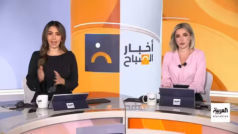 تشديد سياسات الهجرة في بريطانيا واجتماع أوروبي لمناقشة اللجوء