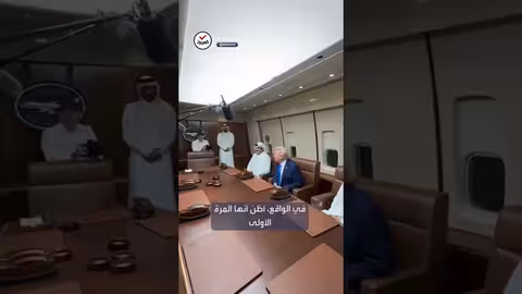 ترمب يشيد بعلاقاته مع أمير قطر الشيخ تميم بن حمد