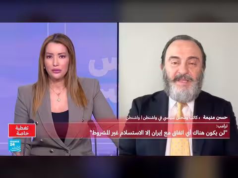 ترامب يطالب إيران بالاستسلام غير المشروط ويهدد بالتصعيد