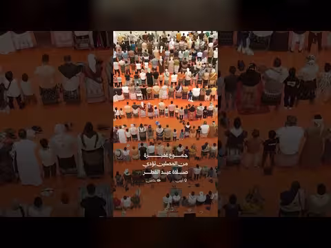 جموع غفيرة تؤدي صلاة عيد الفطر في محافظة أبين اليمنية