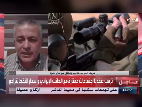 محلل سياسي: ممارسات إسرائيل تخنق غزة