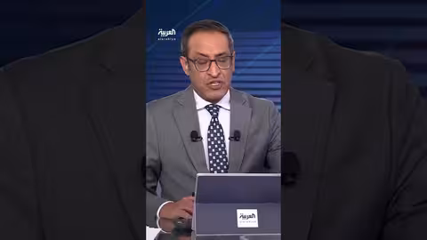 أهمية منحة المشتقات النفطية السعودية لليمن