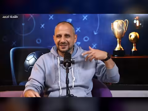 ريال مدريد في خطر بعد التعادل مع جيرونا