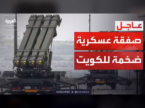 واشنطن توافق على صفقة عسكرية مع الكويت