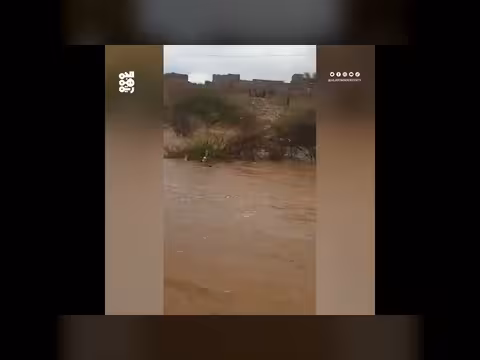 وفاة شابين بسيول حضرموت