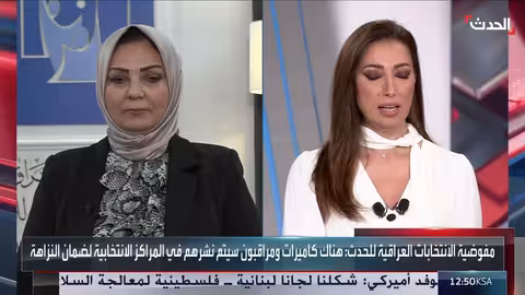 القيادة الحقيقية: استماع واحتضان الجميع - مسيرة التأسيس