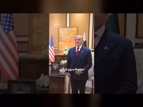 إسرائيل تستعد لاستئناف القتال مع إيران