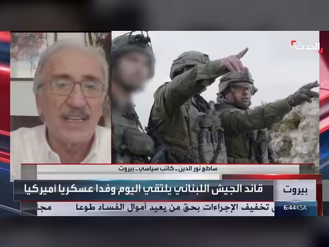 محلل: معارضو الاتفاق لا يمكنهم عرقلة تنفيذه