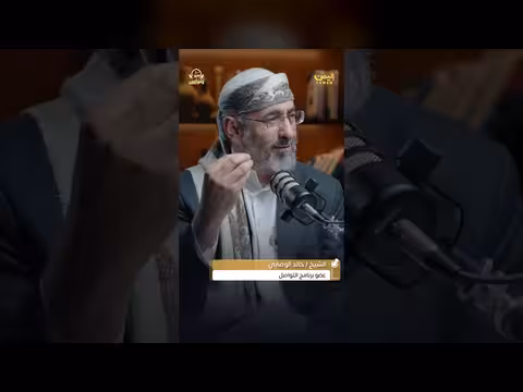 طرائف العمراني في برنامج من طرائف العمراني