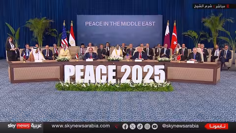 توقيع وثيقة شاملة بشأن اتفاق غزة بمشاركة قادة دوليين