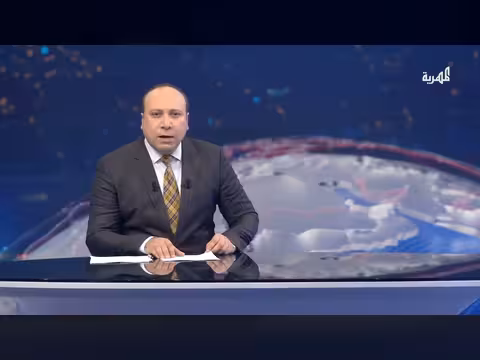 تضامن أوروبي مع الدول المستهدفة بهجمات إيرانية