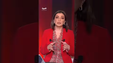 فرنسا تدرس تهريب معدات يوتلسات لإيران