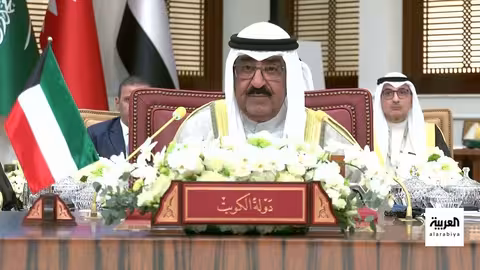 القمة الخليجية الـ 46 تنطلق في المنامة..ملك البحرين يؤكد على الأمن المشترك