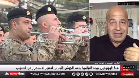 مبادرة لبنانية للتفاوض مع إسرائيل وسط ضغوط لنزع سلاح حزب الله