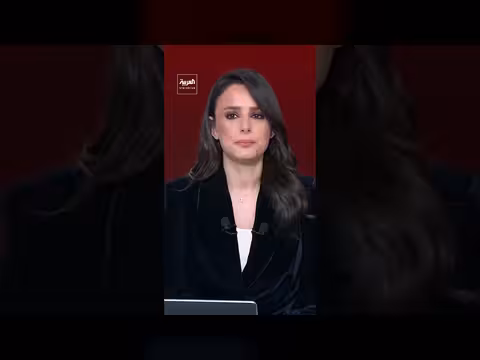 إصابة 70 شخصاً بهجوم إيراني على مبنى في ديمونا الإسرائيلي