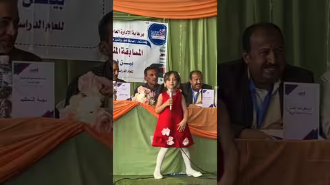 أغنية 'من شكلي من مضموني' لملاك فتحي: جمال الخلق والأدب