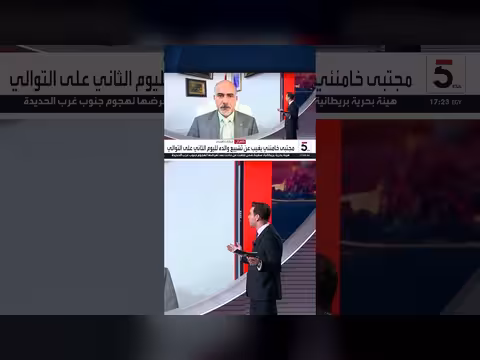 وجدان عبدالرحمن: حضور خامنئي للجنازة سيبدد الشكوك