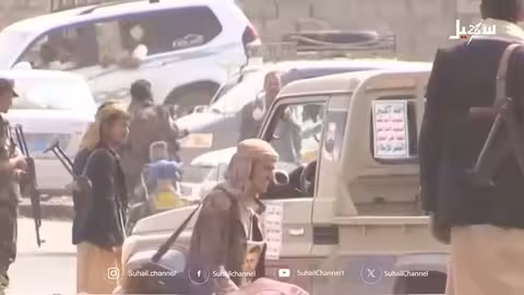 ذمار: الشبكة اليمنية للحقوق والحريات توثق 25 ألف انتهاك حوثي