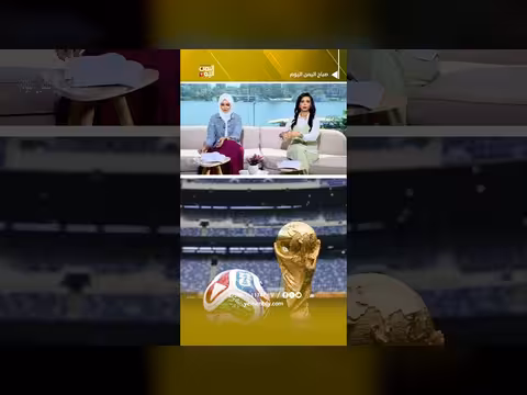 ذهب خالص أم خدعة ذكية؟