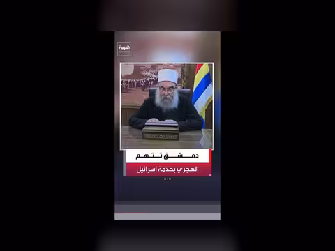 عناصر الحرس الوطني تمنع طلاب السويداء من أداء الامتحانات