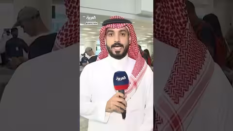 مطار جدة يستقبل السياح العالقين من سقطرى