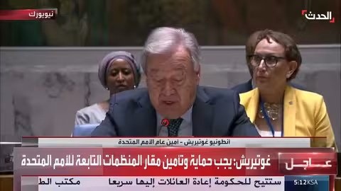 تجديد الالتزام بالسلام الدولي... دعوة لتعزيز الدبلوماسية والتعاون