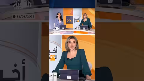 رد غرينلاند على ترمب: لا نريد أميركا ونرغب في الاستقلال