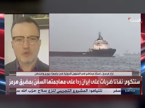 هجمات إيران في مضيق هرمز بالون اختبار