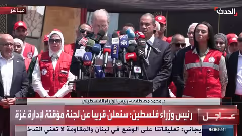 غزة: دعوات لوقف الحرب وإعادة الإعمار وتوحيد المؤسسات الفلسطينية