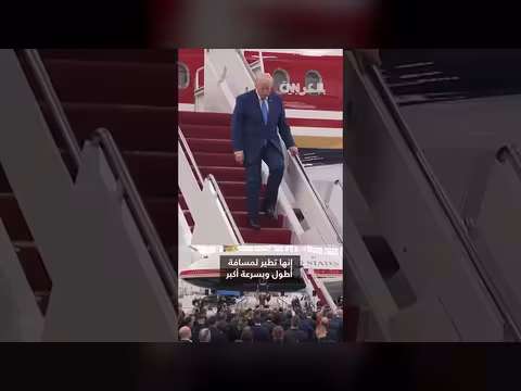 ترامب يكشف عن طائرة رئاسية جديدة تبرعت بها قطر