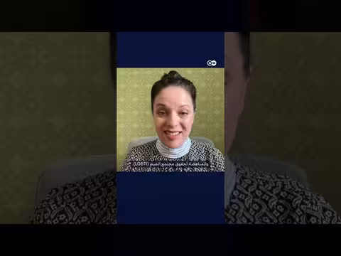منظمات إنجيلية غربية تنفق الملايين ضد مجتمع الميم