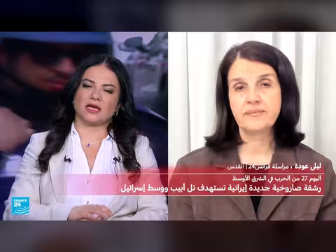 رشقات صاروخية إيرانية وحزب الله تستهدف إسرائيل