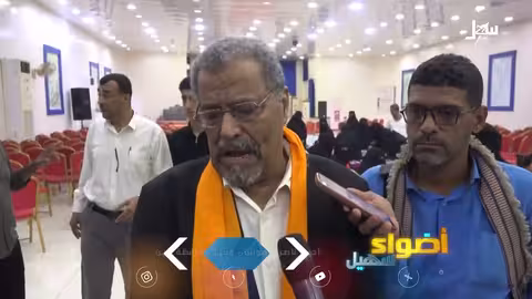 أبين: تكريم لنساء عاملات ومبادرة لتمكينهن اقتصاديًا