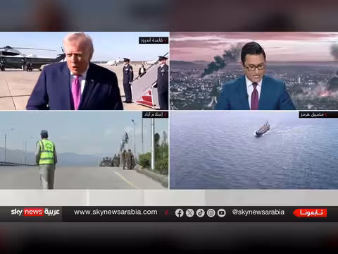 ترامب يتحدث عن مفاوضات أميركا وإيران في باكستان