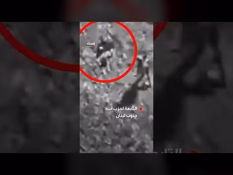 إسرائيل تعتقل عنصراً من قوة الرضوان