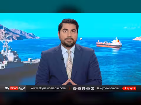 من يحكم إيران الآن؟
