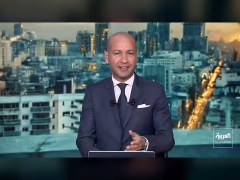 العملات المشفرة سلاح إيران للالتفاف على العقوبات الأمريكية