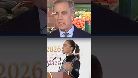 ترمب يدرس الانسحاب السري من اتفاقية التجارة مع كندا والمكسيك