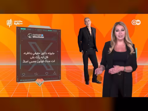 ضياء العوضي: وفاة غامضة وجدل مستمر