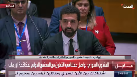 سوريا تشارك سياسياً بعد عقود وتدعو لدعم عودة اللاجئين