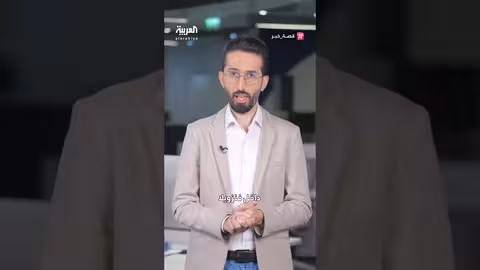 تصعيد أمريكي - فنزويلي: تهديد عسكري وشيك في الكاريبي