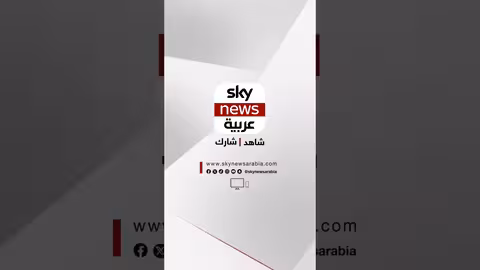 رئيس الكنيست الإسرائيلي يرشح ترامب لجائزة نوبل للسلام