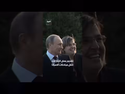 ترمب يعلق على حديث زيلينسكي عن لقاء بوتين