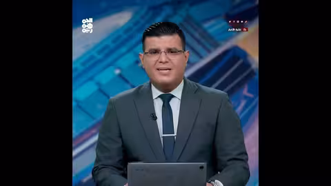 تقرير أمريكي: إيران تتجنب نشر قواتها البحرية في البحر الأحمر