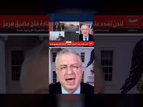 تراجع في المساعي الدبلوماسية لوقف حرب إيران