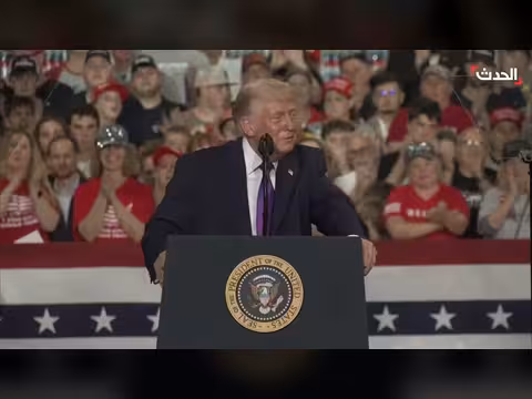 ترمب: دمرنا 58 سفينة حربية إيرانية