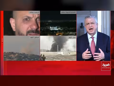 كشف خسائر أميركا في الحرب مع إيران