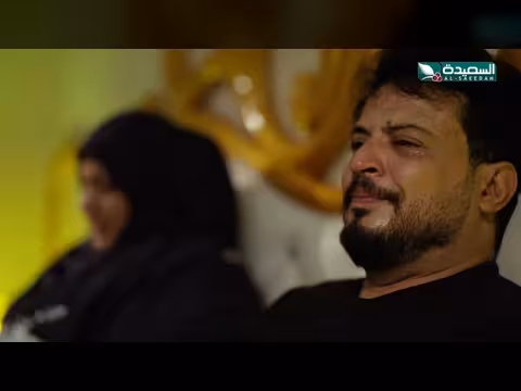 الزوجة السابعة الحلقة 20 الأخيرة